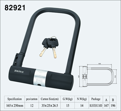 u形鎖82921